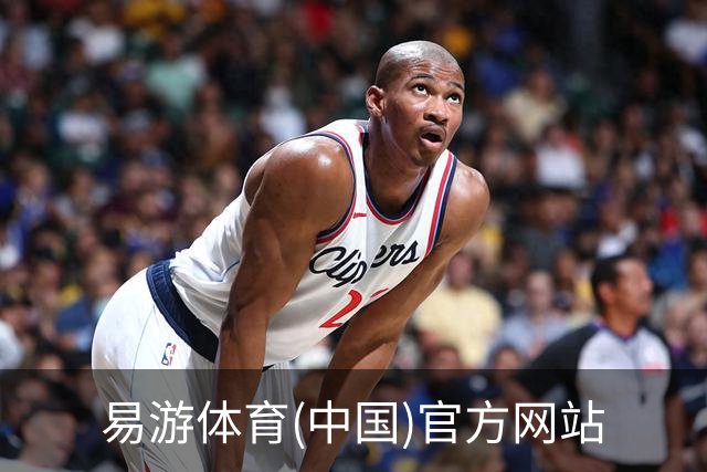 易游体育(中国)官方网站